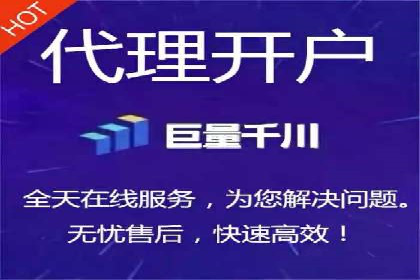行业案例解析：百度竞价广告优化策略