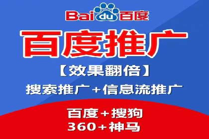 某品牌SEM竞价广告的创意案例